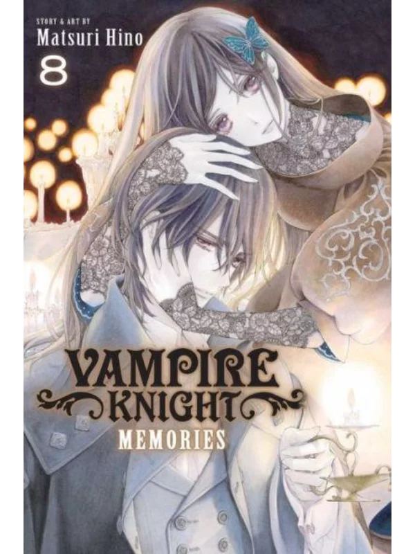 Vampire Knight: Memories, Vol. 8 - Image 1