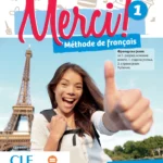 Merci 1 - udžbenik - NOVO!