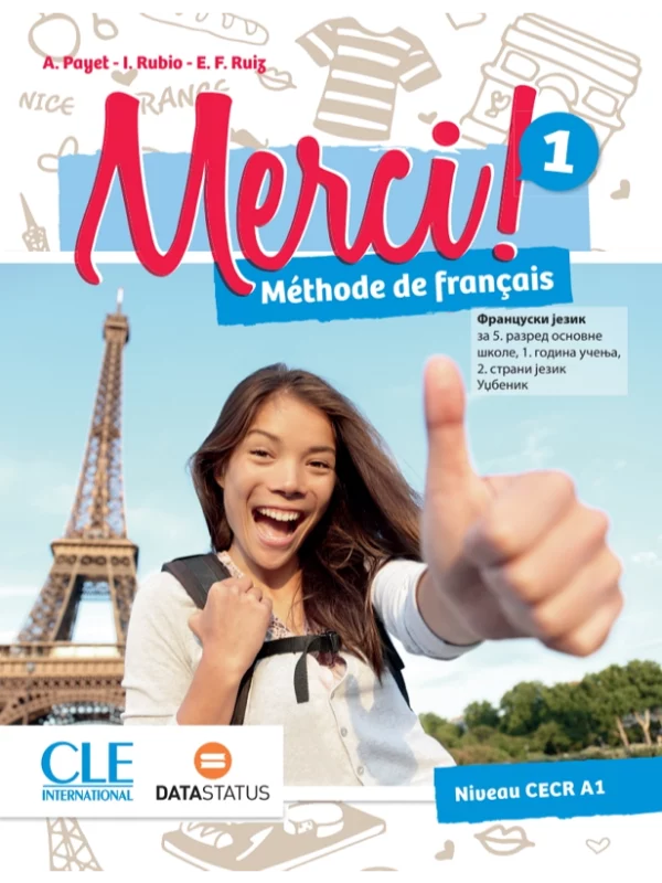 Merci 1 - udžbenik - NOVO! 1