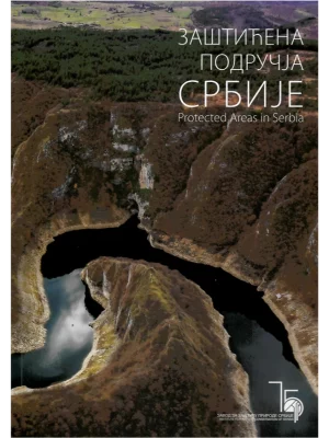 Zaštićena područja Srbije