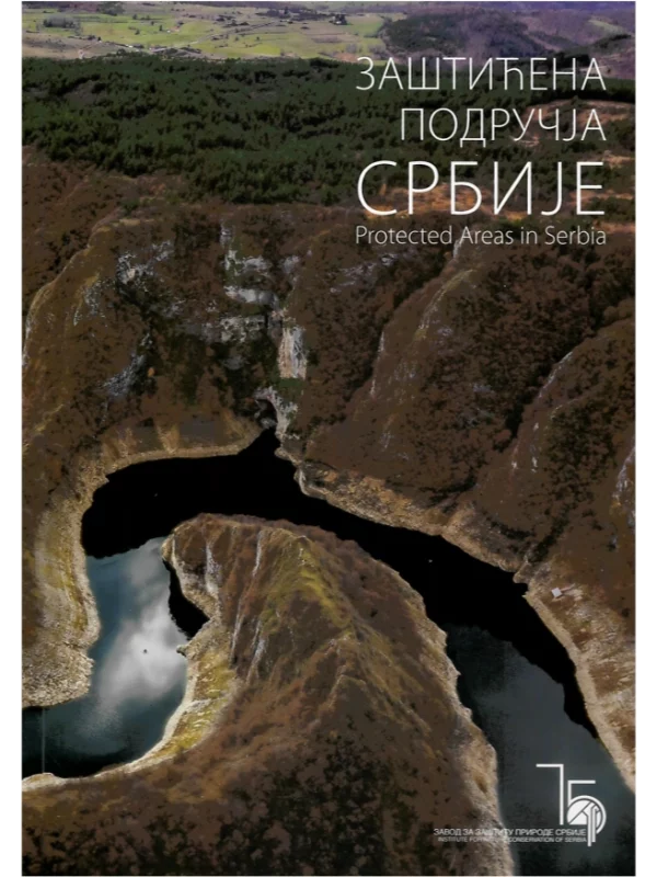 Zaštićena područja Srbije - Image 1