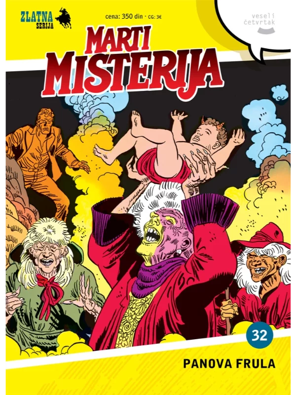 Zlatna serija 32 korica A Marti Misterija Panova frula - Image 1
