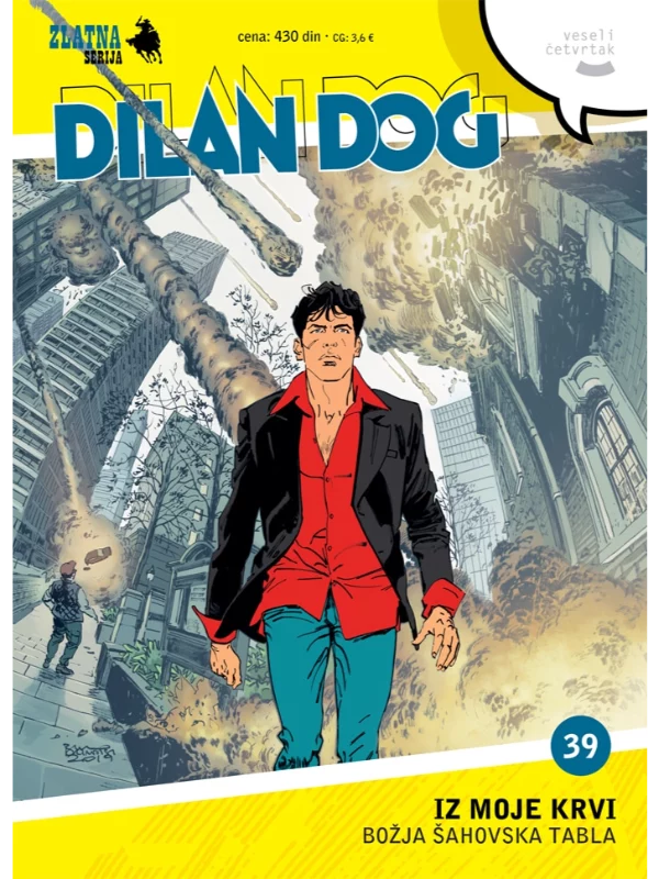 Zlatna serija 39 korica A Dilan Dog Iz moje krvi  Božja šahovska tabla - Image 1