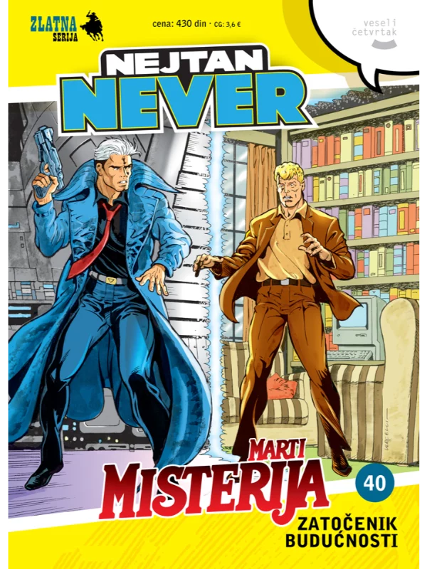 Zlatna serija 40 korica A Marti Misterija i Nejtan Never Zatočenik budućnosti - Image 1