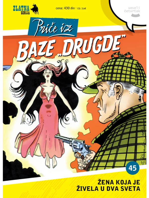 Zlatna serija 45 korica A Priče iz baze „Drugde“ Žena koja je živela u dva sveta - Image 1