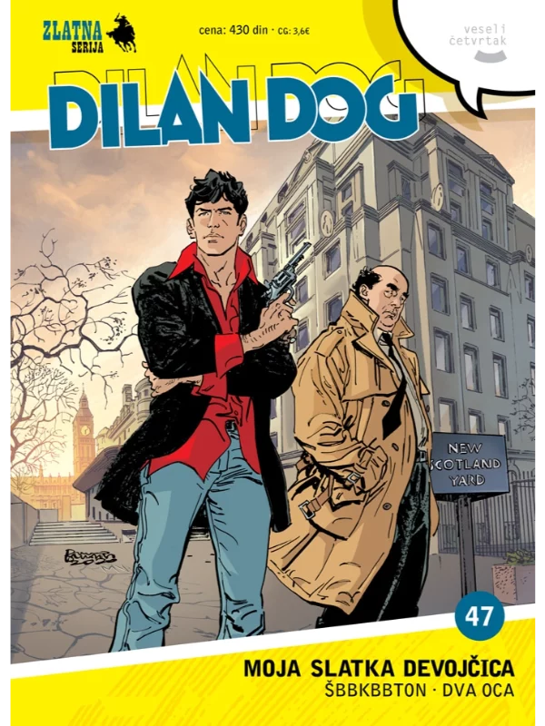 Zlatna serija 47 korica A Dilan Dog Moja slatka devojčica / Šbbkbbton / Dva oca 1