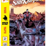 Zlatna serija 47 korica C Dilan Dog Moja slatka devojčica / Šbbkbbton / Dva oca