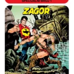Zlatna serija - Specijalni broj 1: Zagonetka broda