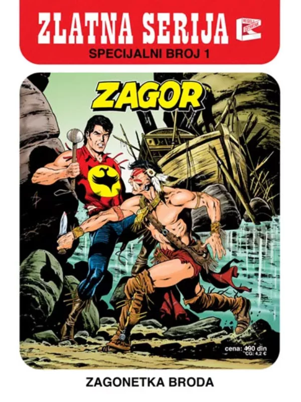 Zlatna serija - Specijalni broj 1: Zagonetka broda - Image 1