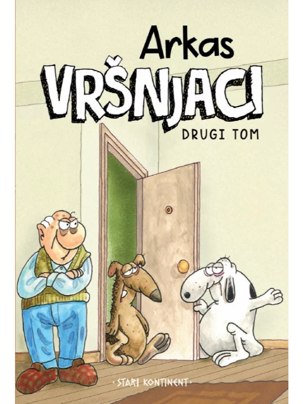 Vršnjaci 2 1