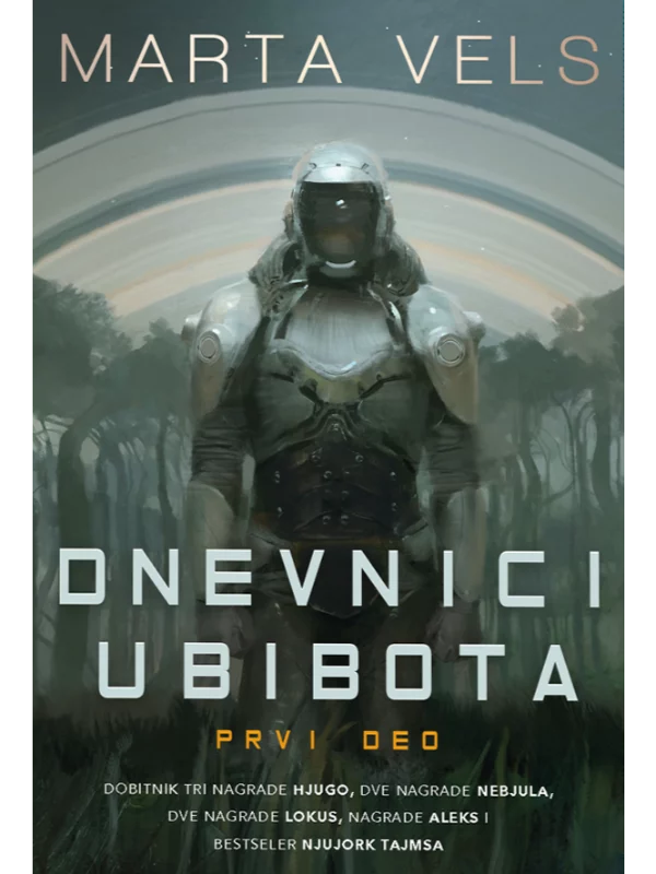 Dnevnici Ubibota 1 1