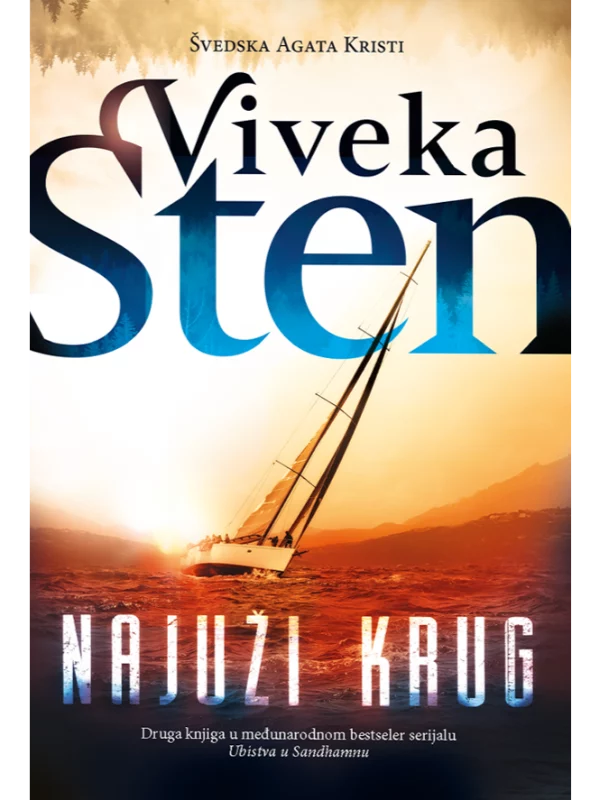 Najuži krug - Image 1