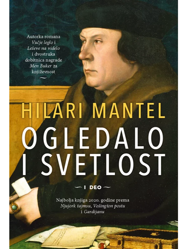 Ogledalo i svetlost 1 - Image 1
