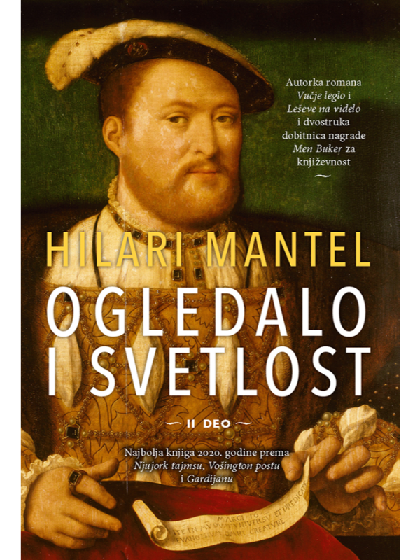 9788630000485 Ogledalo i svetlost 2 - Slika 1