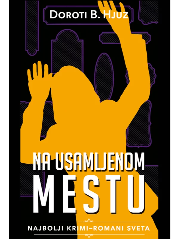 Na usamljenom mestu (9788630000508) 1