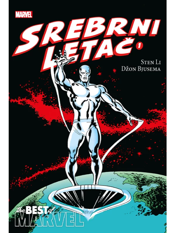 Srebrni Letač 1 1