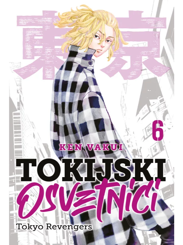 Tokijski osvetnici 6 - Image 1