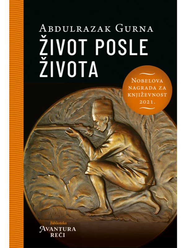 Život posle života - Abdulraza 1