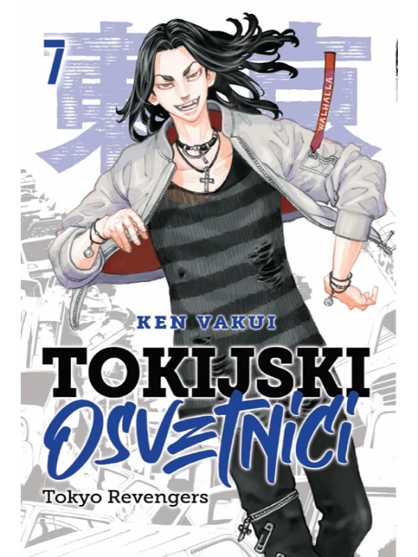 Tokijski osvetnici 7 - Image 1