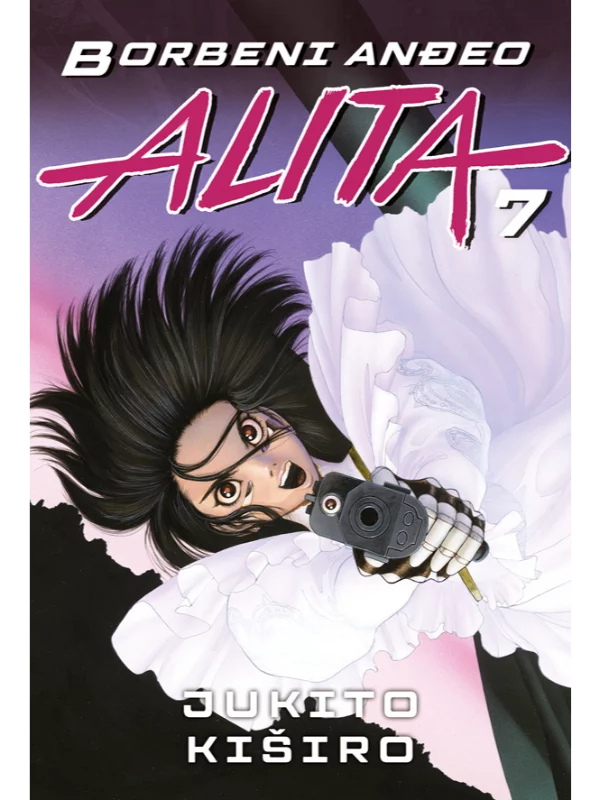 Borbeni anđeo Alita 7 MANGA 24 (9788630001611) 1