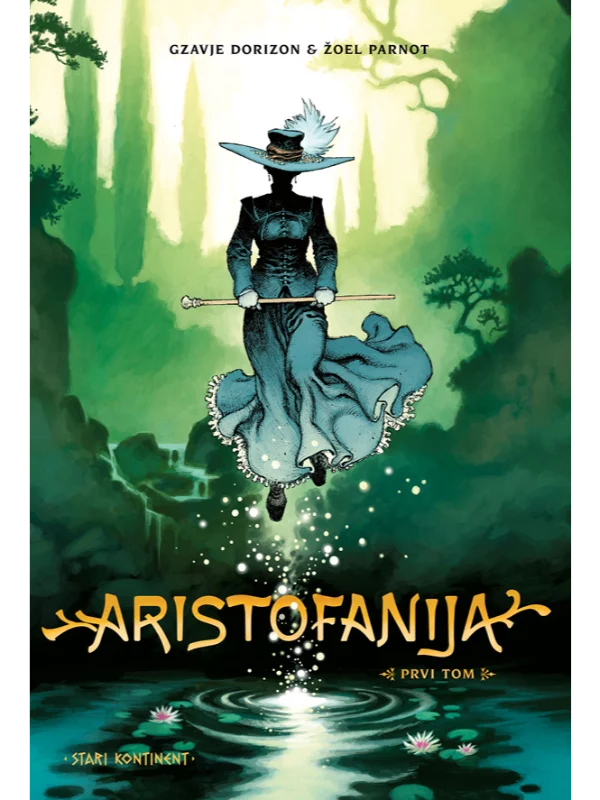 Aristofanija 1 SK90 (978863000 1