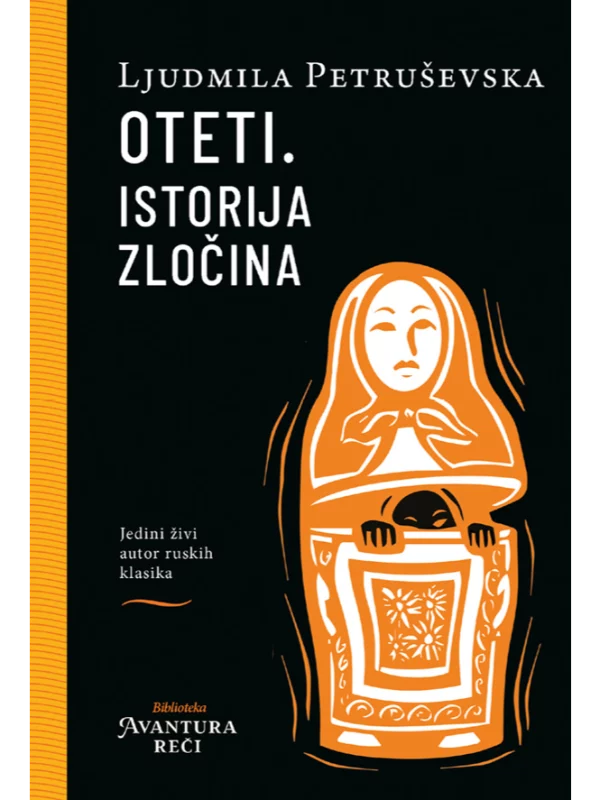 Oteti. Istorija zločina 1
