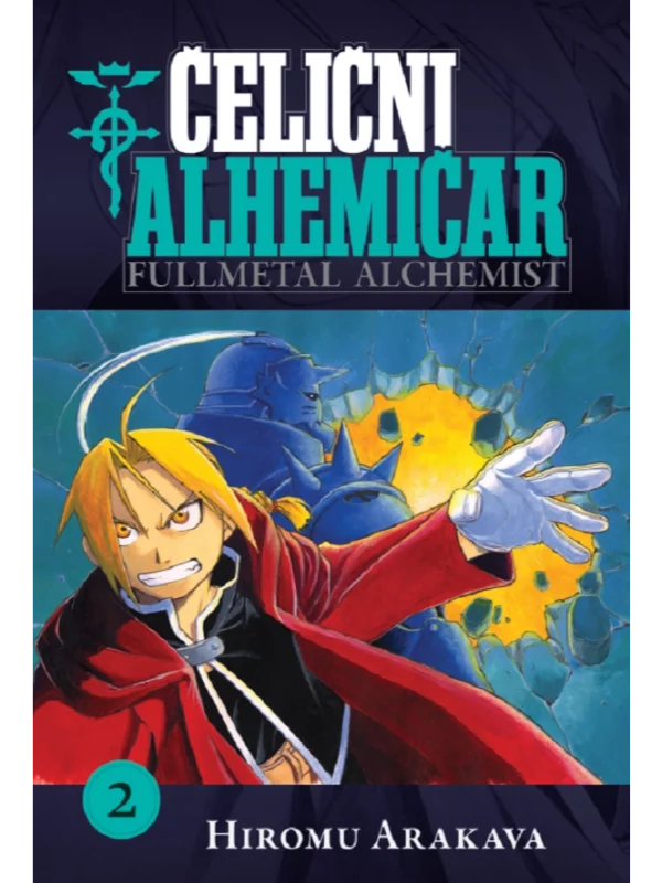 Čelični alhemičar 2 MANGA 25 (9788630001826) - Image 1