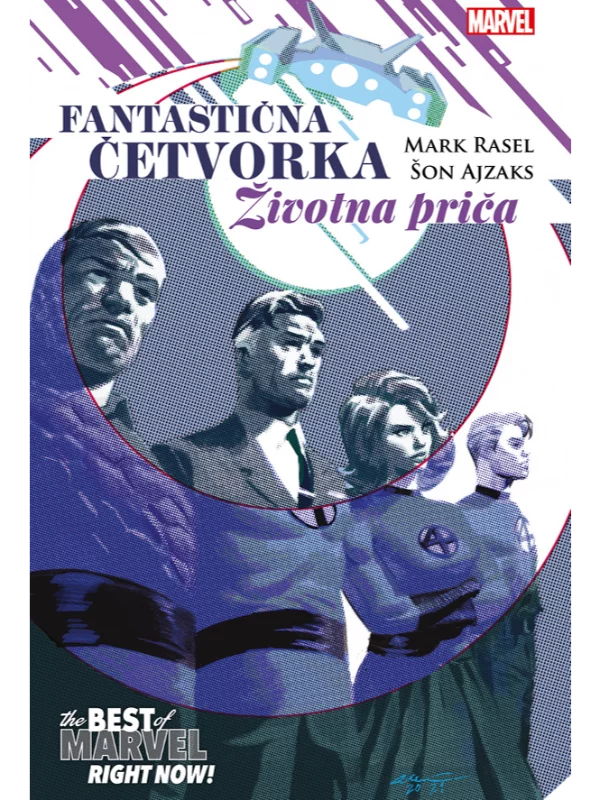 Fantastična četvorka: Životna priča - Image 1