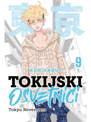 Tokijski osvetnici 9 MANGA 32 (9788630001963)