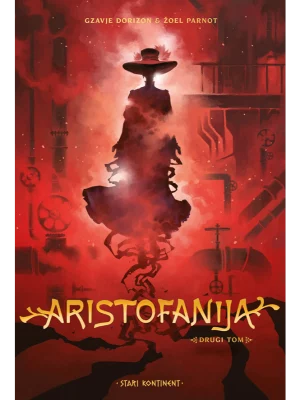 Aristofanija 2