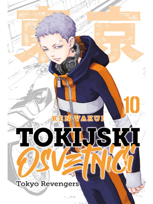 Tokijski osvetnici 10 MANGA 38 (9788630002267) 1