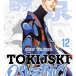 Tokijski osvetnici 12