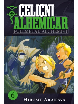 Čelični alhemičar 6 MANGA 46