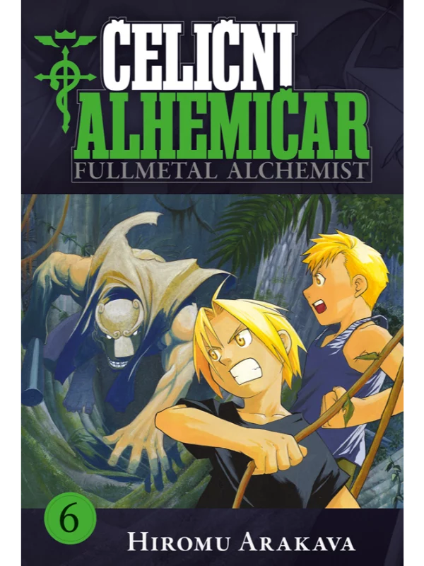 Čelični alhemičar 6 MANGA 46 1