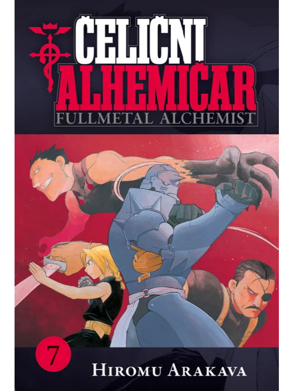 Čelični alhemičar 7 - Image 1