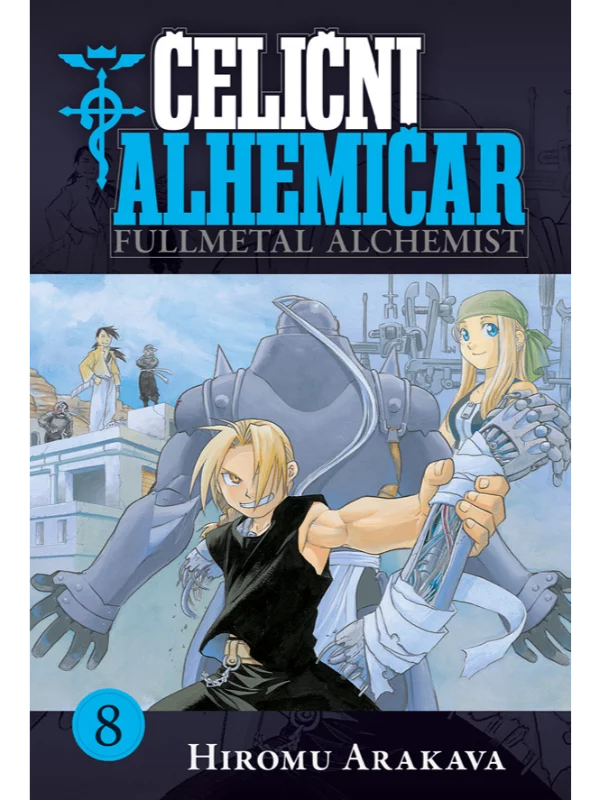 Čelični alhemičar 8 - Image 1