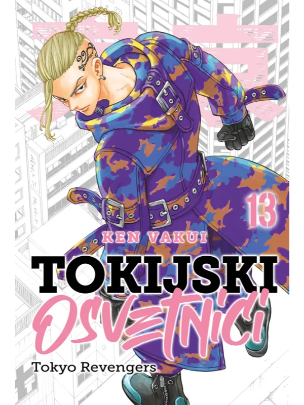 Tokijski osvetnici 13 1