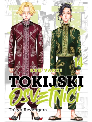 Tokijski osvetnici 14