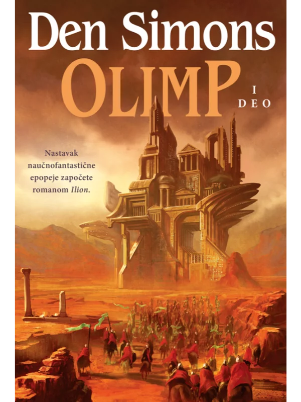 Olimp 1 1