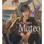 Mateo 3 SK122