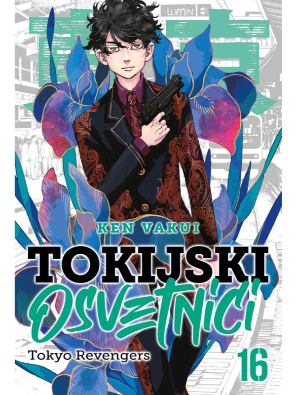Tokijski osvetnici 16 1