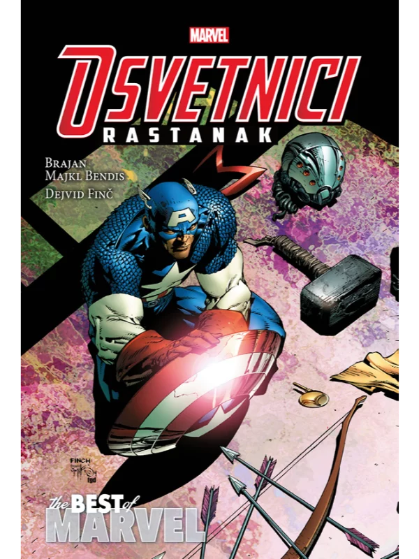 Osvetnici: rastanak 1