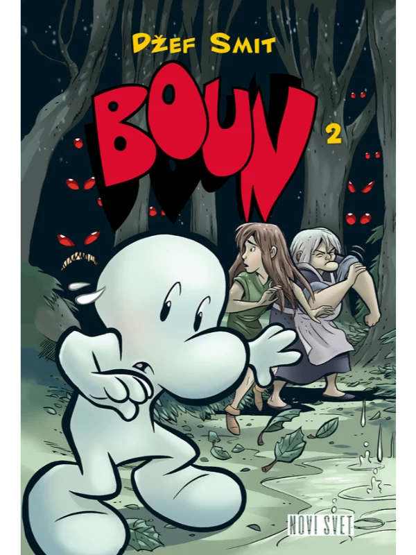 Boun 2 1