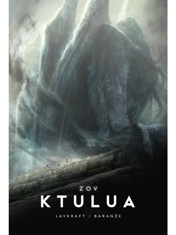 9788630003233 Zov Ktulua - Slika 1