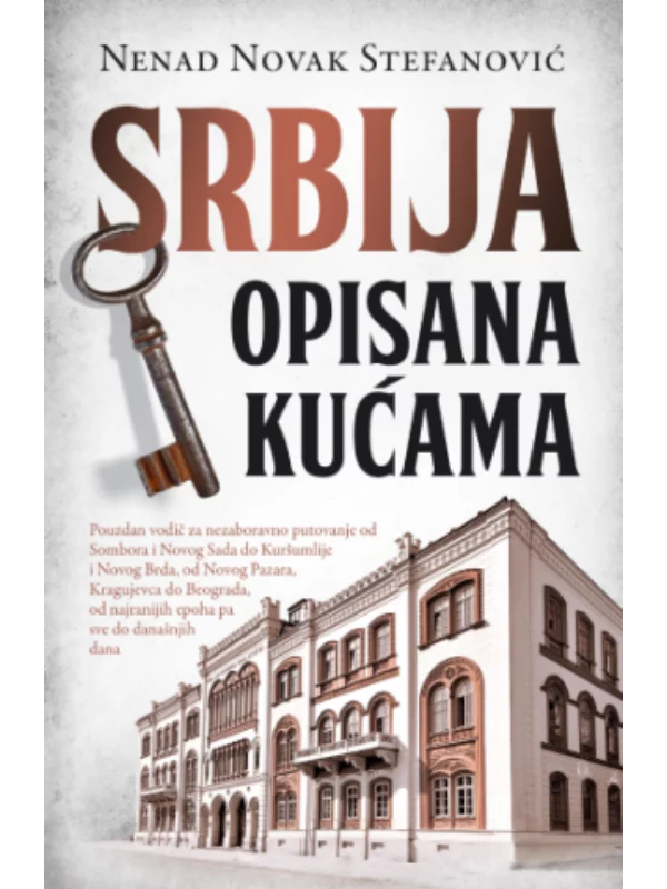 Srbija opisana kućama - Image 1