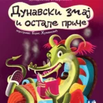 Dunavski zmaj i ostale priče