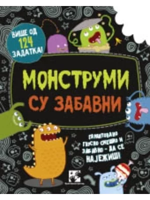 Monstrumi su zabavni
