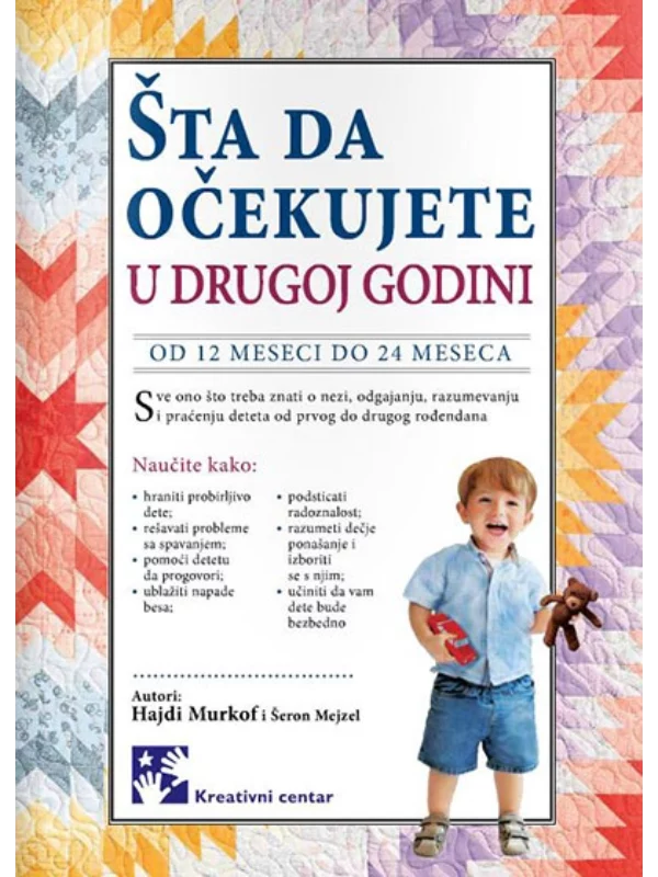 Šta da očekujete u drugoj godini - Image 1