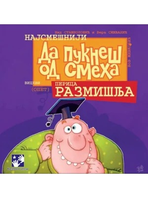 Najsmešniji vicevi: Perica razmišlja