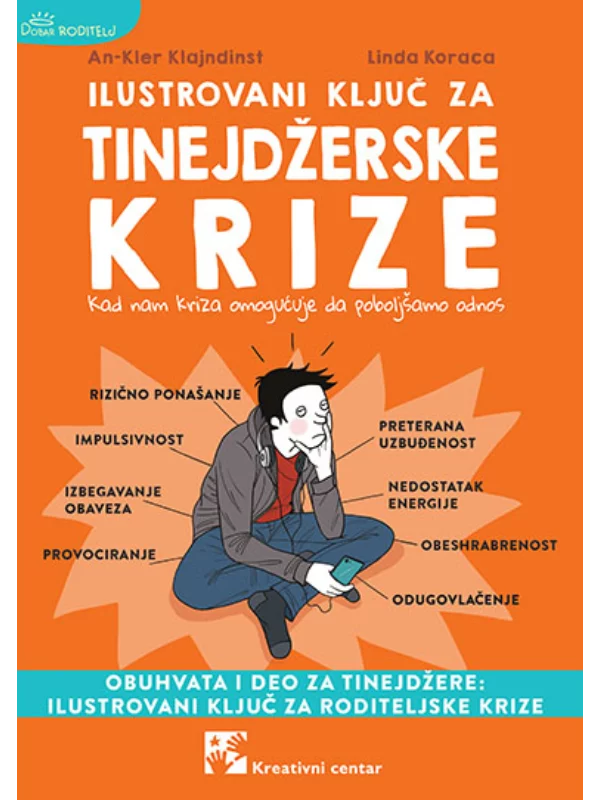 Ilustrovani ključ za tinejdžerske krize - Image 1